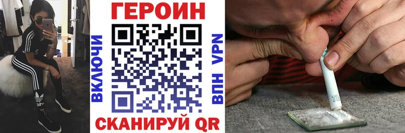blacksprut   Микунь  Героин гречка 