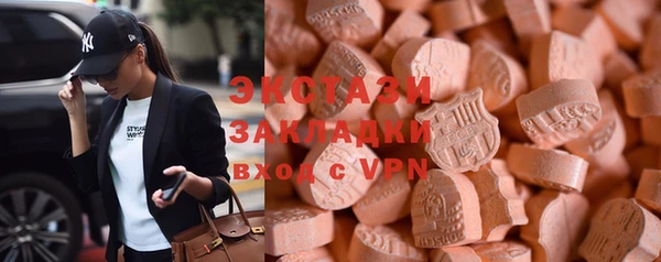 соль курить ск Алзамай
