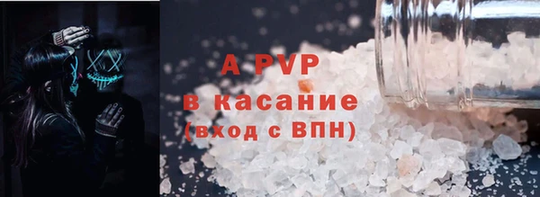 не бодяженный Покровск