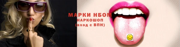 кокаин колумбия Алексеевка