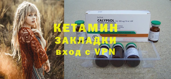 соль курить ск Алзамай