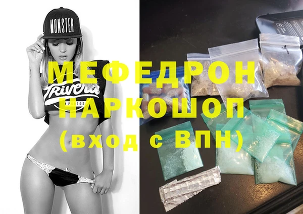 кокаин колумбия Алексеевка