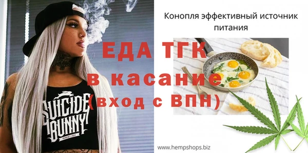 скорость Алексин