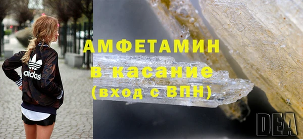 кокаин колумбия Алексеевка