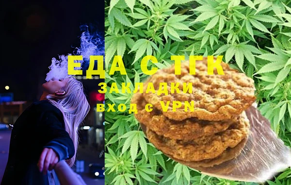 кокаин колумбия Алексеевка