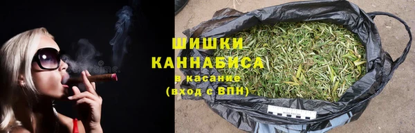 кокаин колумбия Алексеевка