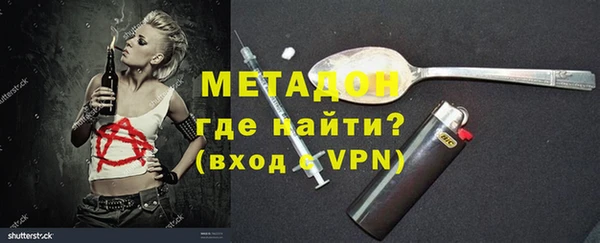 mdma Покров