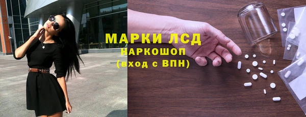 скорость Алексин