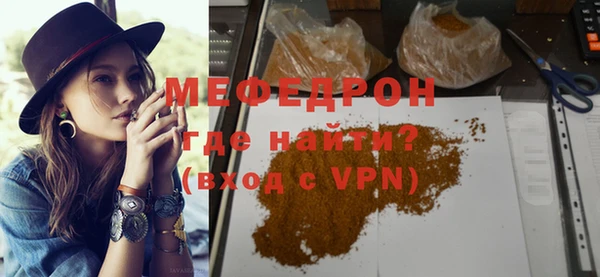 spice Покачи