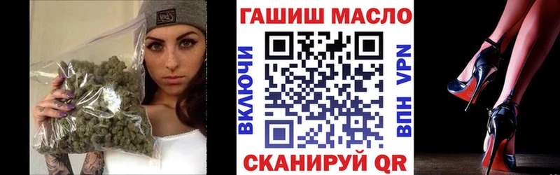 ТГК Wax  это официальный сайт  Микунь 